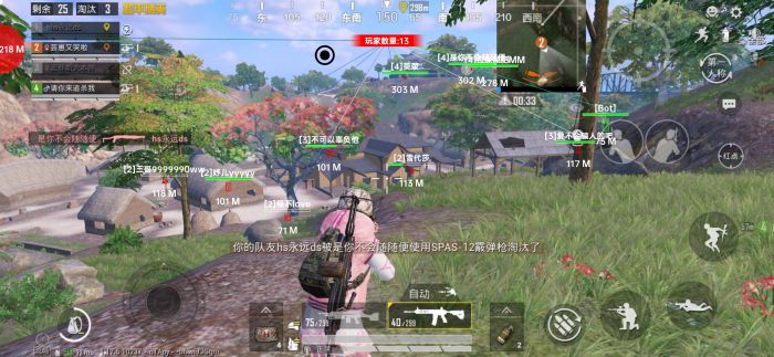 和平改文件免费文件3.0 - 零封号辅助配置合集